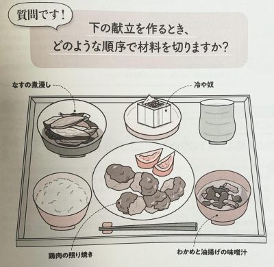 image1_2.jpeg