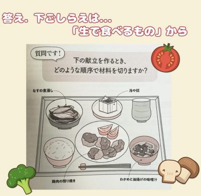 image1_3.jpeg