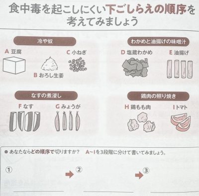 image2_2.jpeg